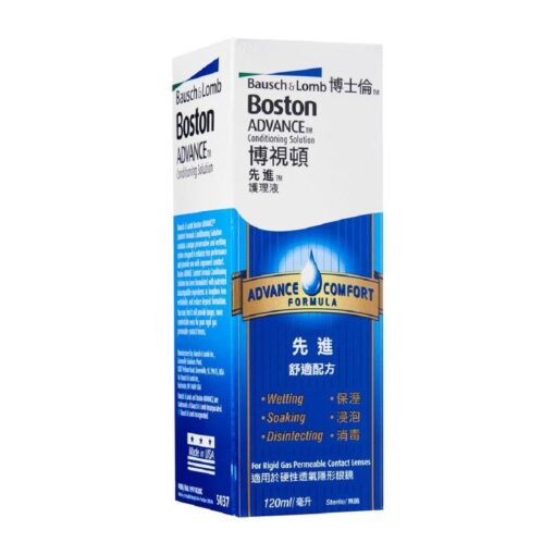 Boston ADVANCE Conditioning Solution