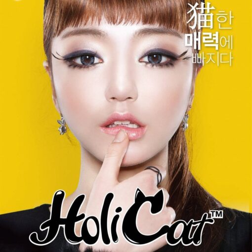 GEOLICA HoliCat Coloured Contact Lenses