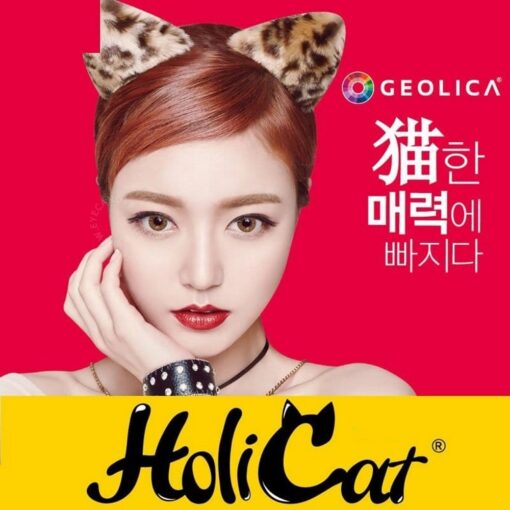 GEOLICA HoliCat Coloured Contact Lenses