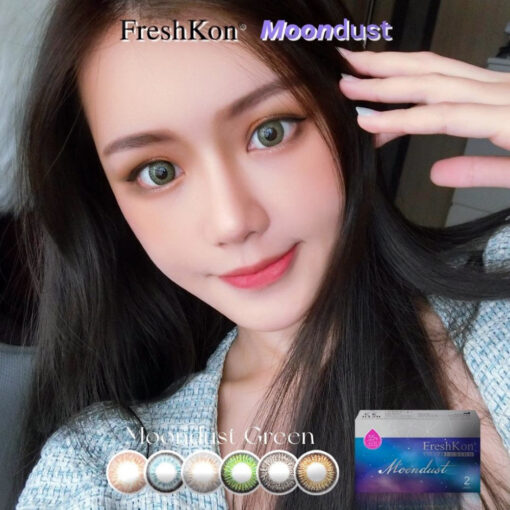 reshkon Monthly Moondust Green