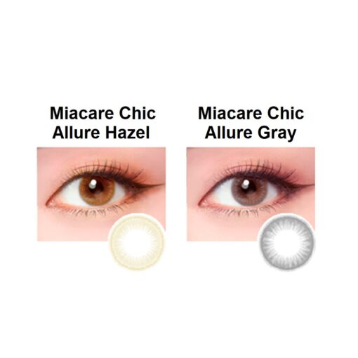 Miacare CONFiDENCE Chic Allure