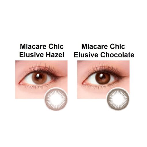 Miacare CONFiDENCE Chic Elusive