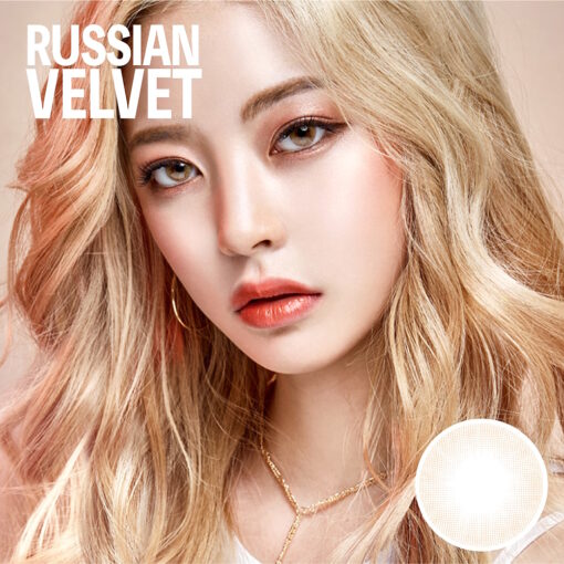 OLENS Monthly Russian Velvet Brown Colour