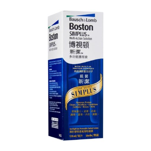 Boston SIMPLUS Multi-Action Solution