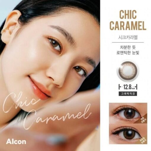 FreshLook Circle Chic Caramel