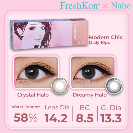 FreshKon® x Naho 1-Day Modern Chic